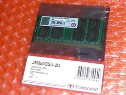 Transcend 創見 2G(1G*2)雙通道 DDR2 667 終身保固 筆電用 另有 海力士 記憶體 歷史價格詳細信息