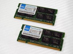 TEAMGROUP 十銓 筆電記憶體 4GB DDR3-1333 歷史價格詳細信息