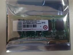 沒終保記憶體 DDR3-4G 歷史價格詳細信息