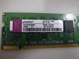 金士頓 800 1g 筆記型電腦用 歷史價格詳細信息