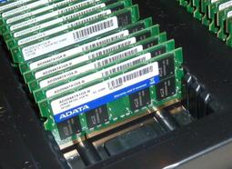 全新品 創見 威剛 ADATA DDR2 667 1G 1gb PC5300 cl5 終保 公司貨 價格比較,價格查詢,歷史價格詳細信息