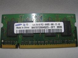 筆電用記憶體，三星 DDR4 2133 8G，16顆粒，現貨，實物拍照 歷史價格詳細信息