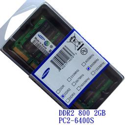 筆電2GB記憶體DDR2-800爾必達SO-DIMM 2Rx8 PC2-6400S-666筆記型電腦ELPIDA雙面2G 歷史價格詳細信息