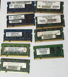 667 800 1g 1gb 1支100 良品 三星 DLPIDA 歷史價格詳細信息