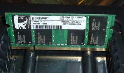 新款 Kingston 金士頓 IronKey Keypad 200 硬體型加密USB 16G 密碼隨身碟 軍用級安全性 (KT-IKKP200-16G) 歷史價格詳細信息