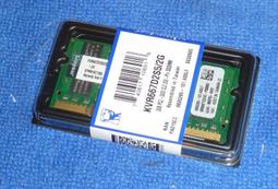 新款 Kingston 金士頓 IronKey Keypad 200 硬體型加密USB 16G 密碼隨身碟 軍用級安全性 (KT-IKKP200-16G) 歷史價格詳細信息