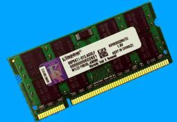 ddr2-533 ddr2-667 512mb pc2 hynix筆電nb記憶體512m海力士2rx16 歷史價格詳細信息