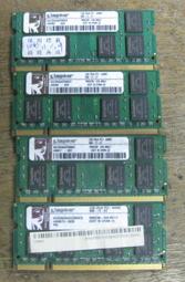 【大武郎】 筆記型 NB DDR3 1066 1333  雙面顆粒 可跑雙通道 各廠牌 隨機出貨 歷史價格詳細信息