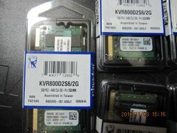 金士頓 KVR800D2E6/2G伺服器記憶體 2G DDR2 800純ECC 歷史價格詳細信息