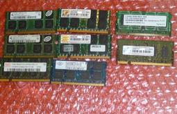 海力士 1GB 1R*8 DDR3 1333 PC3-10600S HMT112S6TFR8C-H9 筆電用記憶體 NB 歷史價格詳細信息