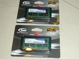 2g 2gb 6400 800 qimonda 歷史價格詳細信息