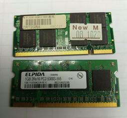 爾必達2G DDR2 667 800 PC2-6400S筆記 歷史價格詳細信息