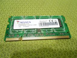 威剛 ADATA DDR2-400 1GB 歷史價格詳細信息