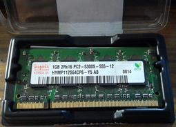 海力士 Hynix 256MB PC2-5300S-555-12 DDR2 667 雙面顆粒筆電記憶體 ㄧ條250元 歷史價格詳細信息