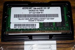 爾必達 ELPIDA 1GB DDR2 800 記憶體 PC2-6400S-666 筆電 筆記型電腦 良品 歷史價格詳細信息