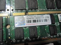 筆記型電腦記憶體  創見 Transcend 4G DDR3 1600 SODIMM CL11 [H5] 歷史價格詳細信息