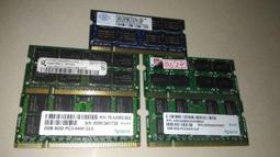 2g 2gb 6400 800 qimonda 歷史價格詳細信息