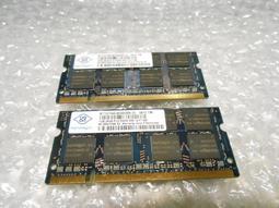 南亞 DDR2 667 512MB 筆電記憶體 歷史價格詳細信息