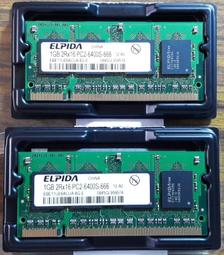爾必達 ELPIDA 1GB DDR2 800 記憶體 PC2-6400S-666 筆電 筆記型電腦 良品 歷史價格詳細信息