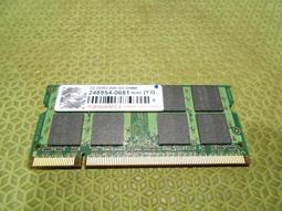 原廠ddr2 2G 800 MHz6400臺式機內存條原裝正品兼667 歷史價格詳細信息