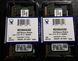 金士頓 Kingston DDR2 667 1G 筆電 NB 記憶體 終身保固 歷史價格詳細信息