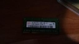 Hynix 海力士 PC2-5300 1GB 2Rx8 伺服器記憶體 歷史價格詳細信息