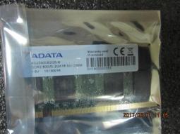 筆記型 記憶體 DDR2 800/667 2G 金士頓 創見 威剛 三星 南亞 宇瞻 hynix 歷史價格詳細信息