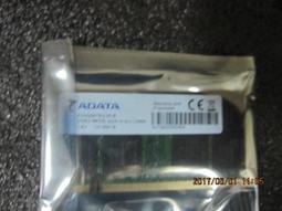 威剛 A-DATA 1GB DDR2 667 CL-5 NB筆記型電腦用記憶體 歷史價格詳細信息