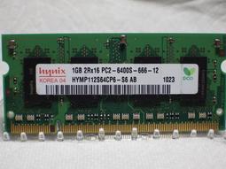 Hynix 海力士 PC2-5300 1GB 2Rx8 伺服器記憶體 歷史價格詳細信息