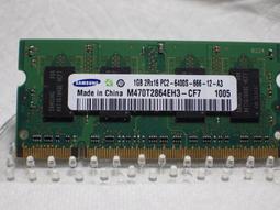 8.2R 8.2歐 1/4W金屬膜電阻 1% 五色環0.25W 編帶裝100只 W142-6 [323413] 歷史價格詳細信息