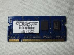 筆電記憶體 ELPIDA 爾必達 2GB 2Rx8 PC3-10600S DDR3 歷史價格詳細信息