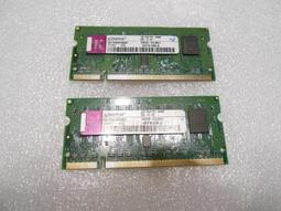 金士頓 Kingston DDR2 667 1G 筆電 NB 記憶體 終身保固 歷史價格詳細信息