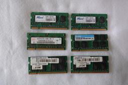 DDR2 32Mx16bits, ELPIDA E5116AHSE-6E-E FBGA-84 歷史價格詳細信息