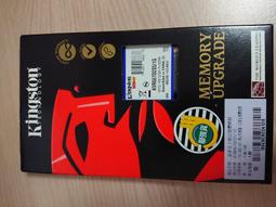 筆記型電腦記憶體，DDR2-667，512mb（ASUS筆電內取出，雙面南亞顆粒） 歷史價格詳細信息