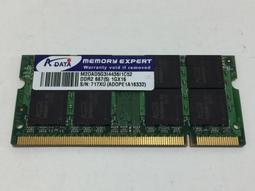 威剛 A-DATA 1GB DDR2 667 CL-5 NB筆記型電腦用記憶體 歷史價格詳細信息