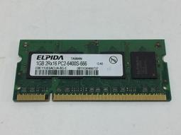 筆電記憶體 ELPIDA 爾必達 2GB 2Rx8 PC3-10600S DDR3 歷史價格詳細信息