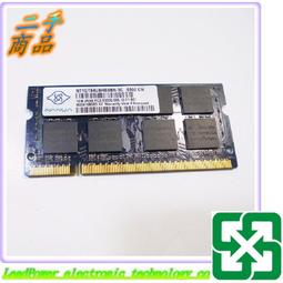 NANYA DDR2-667  512MB (PC2-5300S-555) 筆記型電腦用記憶體模組(從華碩筆電上拆下來的) 歷史價格詳細信息