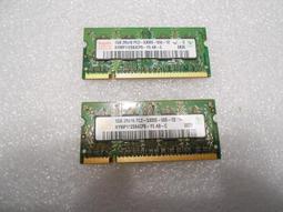 海力士 Hynix 256MB PC2-5300S-555-12 DDR2 667 雙面顆粒筆電記憶體 ㄧ條250元 歷史價格詳細信息