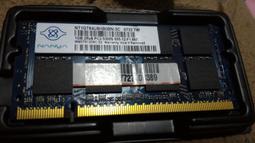 南亞 DDR2 667 512MB 筆電記憶體 歷史價格詳細信息