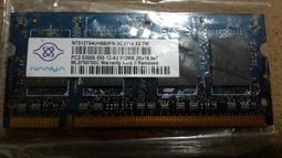 DDR2-667 512MB筆電用RAM (ELPIDA chip) 歷史價格詳細信息