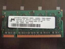 還不錯の ????~#B31~超卡哇乙手創飾品~紅色大頭絨布吊飾/鑰匙圈 娃娃~可能有氧化or生銹~ 歷史價格詳細信息