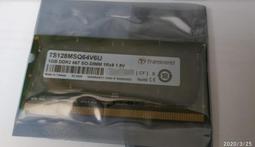 全新 創見伺服器記憶體  4G DDR3-1333 ECC TS512MLK72V3N 終身保固 歷史價格詳細信息