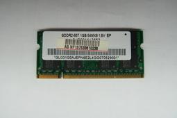 ddr2-533 ddr2-667 512mb pc2 hynix筆電nb記憶體512m海力士2rx16 歷史價格詳細信息