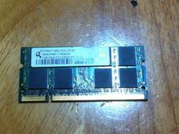 《Dr.Computer 電腦維修》》海力士 SK hynix DDR3-1600L 4G 筆記型記憶體 歷史價格詳細信息