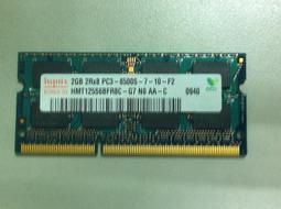 《Dr.Computer 電腦維修》》海力士 SK hynix DDR3-1600L 4G 筆記型記憶體 歷史價格詳細信息
