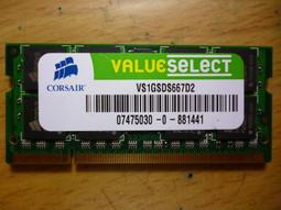 1g 1gb hynix 667 5300 ddr2 歷史價格詳細信息
