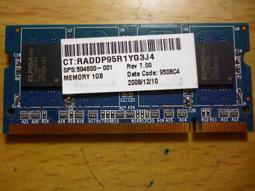 1g 1gb hynix 667 5300 ddr2 歷史價格詳細信息