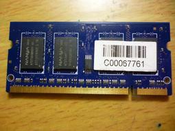 1g 1gb hynix 667 5300 ddr2 歷史價格詳細信息