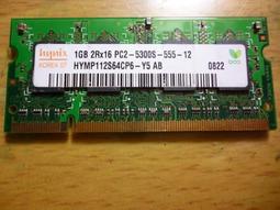 Hynix 1GB PC3-8500S DDR3-1066MHz SoDimm HMT112S6BFR6C-G7 歷史價格詳細信息