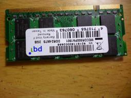 2g 2gb 6400 800 qimonda 歷史價格詳細信息